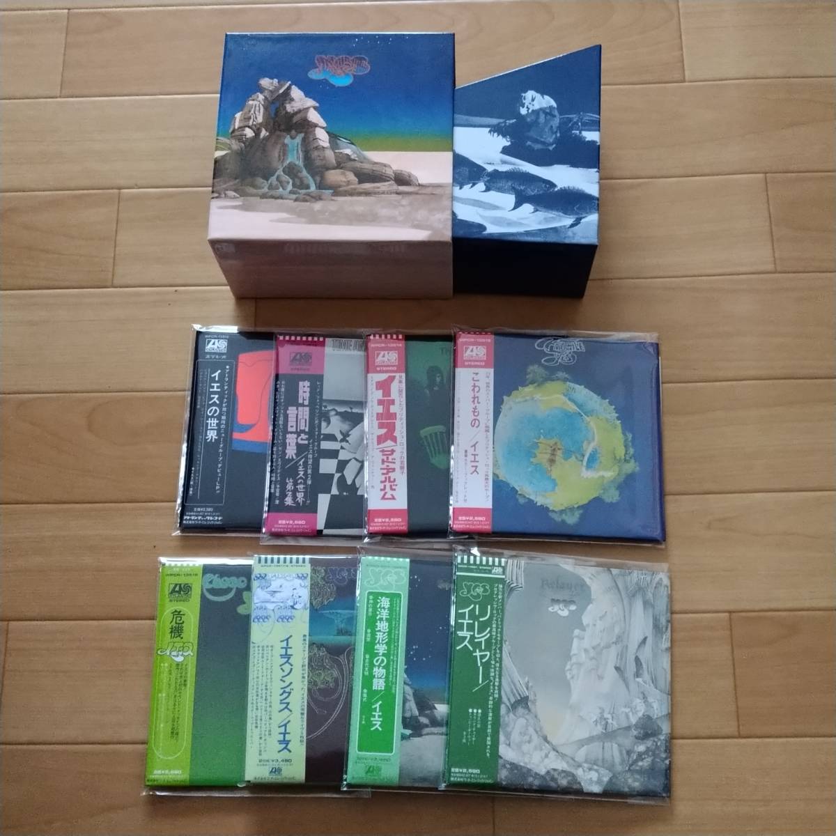 YES レコードセット | tspea.org