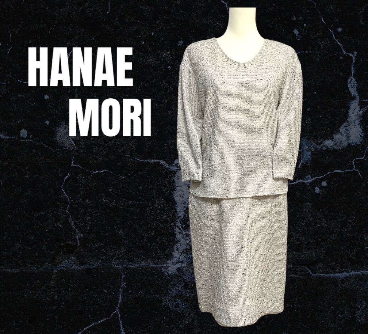 美品 HANAE MORI ハナエモリ 総柄 ノーカラー セットアップ 40 Lサイズ