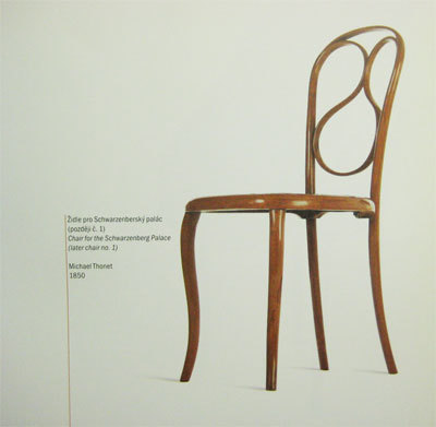 【メンテ済み】オーストリア製 1870年代 OriginalトーネットTHONET ベントウッドチェア No.1 Palais Schwarzenberg