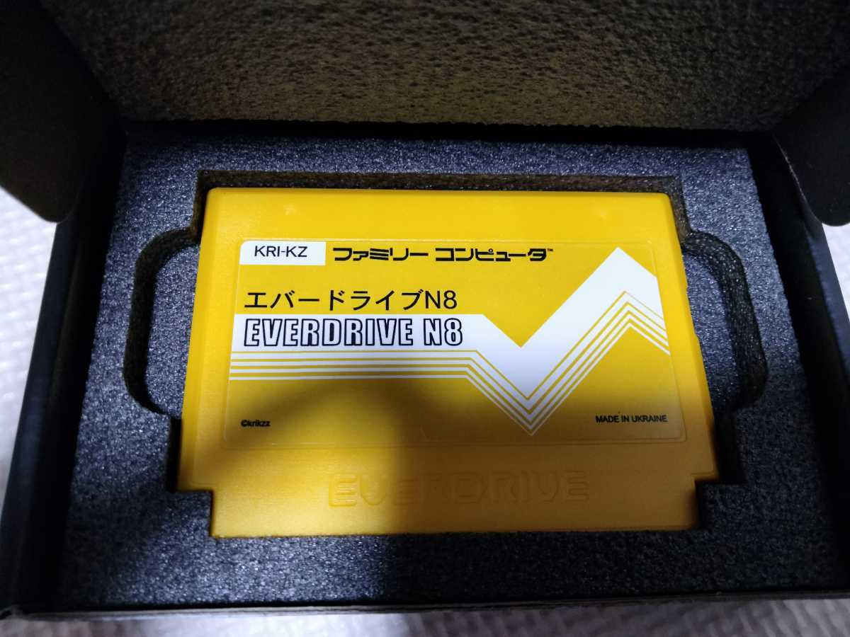 EVERDRIVE N8 FC ファミコン用 bak.unimed.ac.id