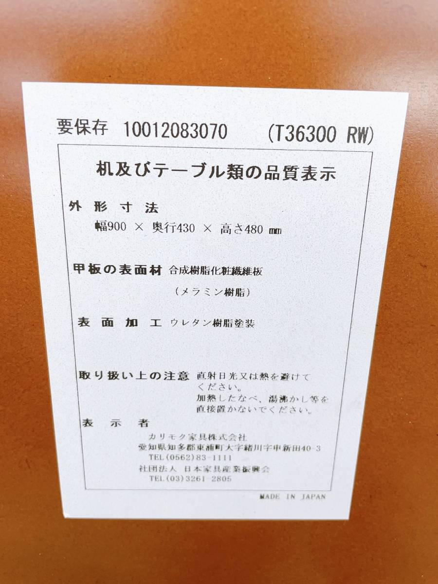 item_image_9