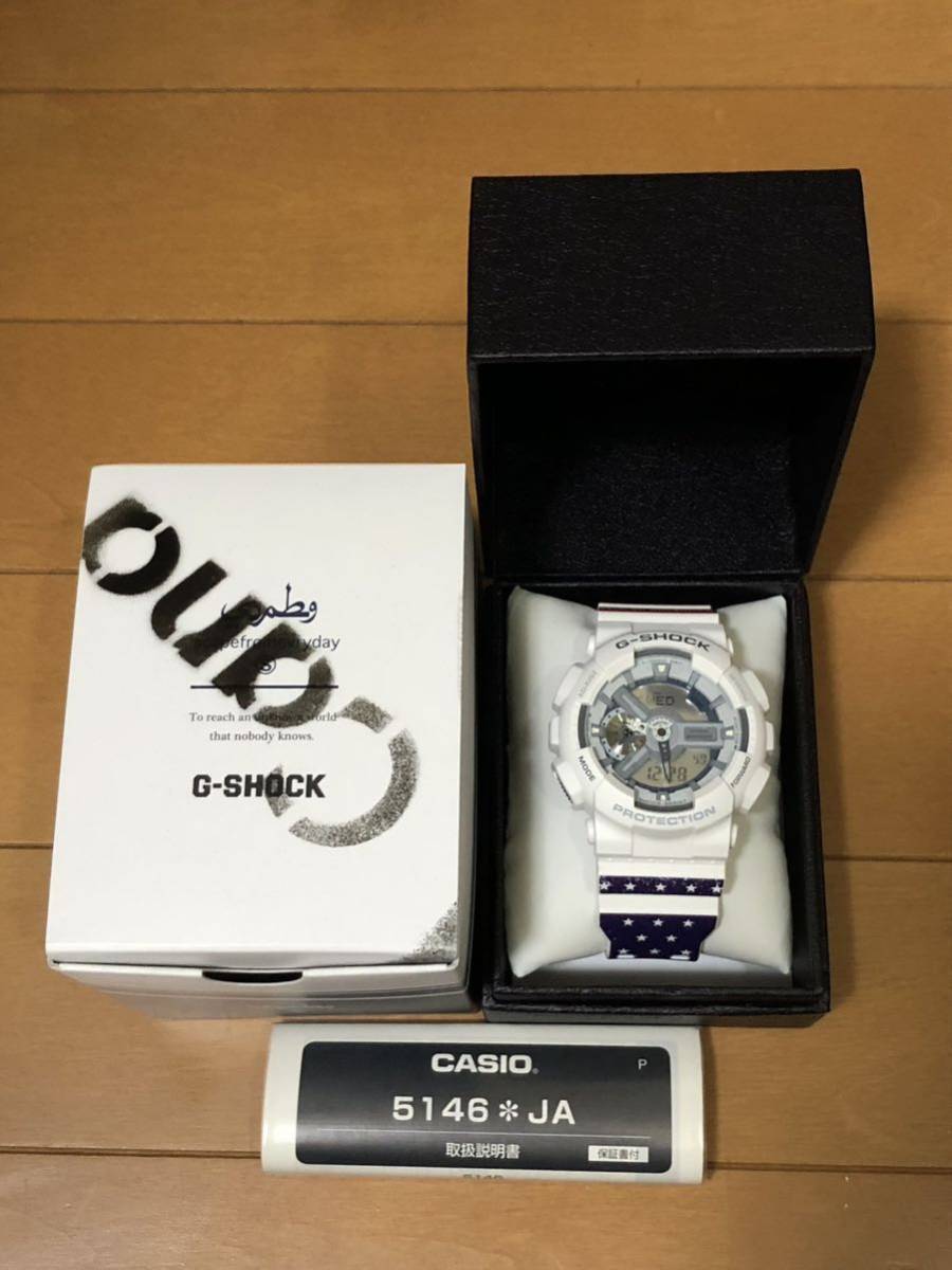 G-SHOCK GA-110C CANDYRIM x SCAPE FLOWER コラボウォッチ 新品未使用品_画像1