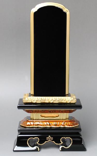 密教法具 寺院用仏具」 光明真言 宝珠型 土砂器 仏具 仏教美術 密教法具 寺院用仏具」 光明真言 宝珠型 土砂器 仏具 仏教美術