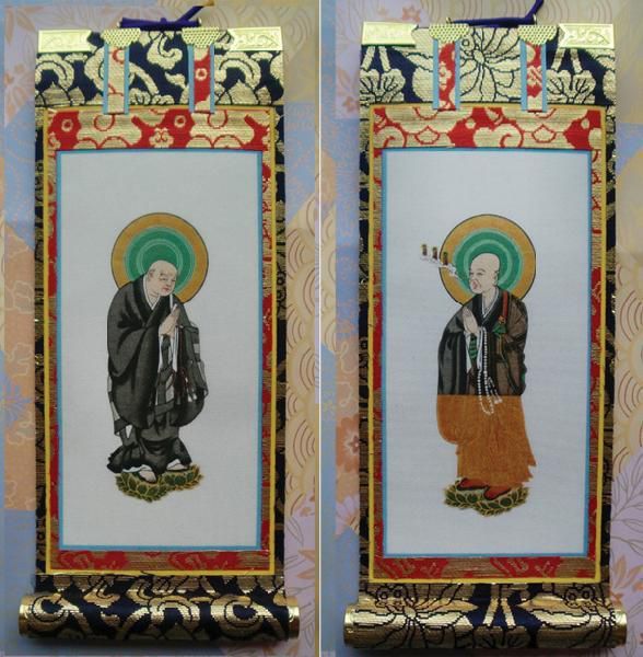 木製 三段盛 一対 高さ47cm 供物台 仏具(供物台 三段盛り 40 木製 三段盛 一対 高さ47cm 供物台 仏具(供物台 三段盛り 40
