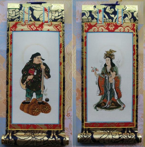 【メール便送料無料対応可】 京都西陣・上仕立絹本紙・日蓮宗掛軸・脇2枚セット・150代 その他 【メール便送料無料対応可】 京都西陣・上仕立絹本紙・日蓮宗掛軸・脇2枚セット・150代 その他