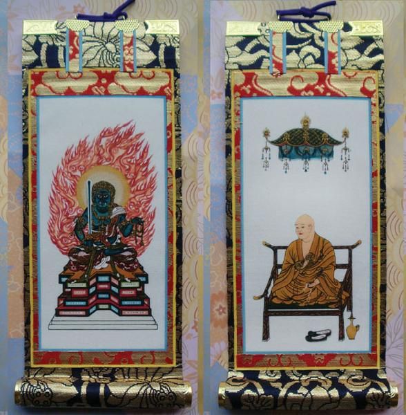 京都西陣・上仕立て絹本紙・真言宗掛軸・ご本尊のみ・200代 京都西陣・上仕立て絹本紙・真言宗掛軸・ご本尊のみ・200代
