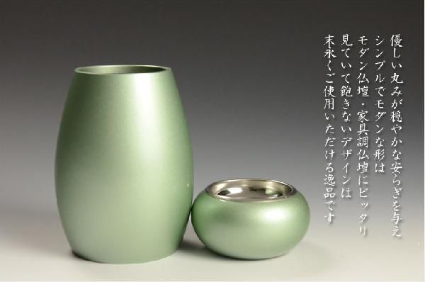 優しい丸みに美しい光沢【国産モダン仏具:まどろみ5具足セット 優しい丸みに美しい光沢【国産モダン仏具:まどろみ5具足セット