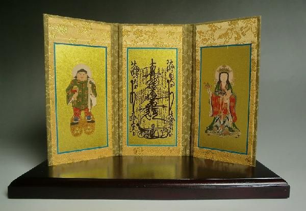 新素材新作 掛軸、掛け軸、三つ折りご本尊日蓮宗、サイズ中 その他