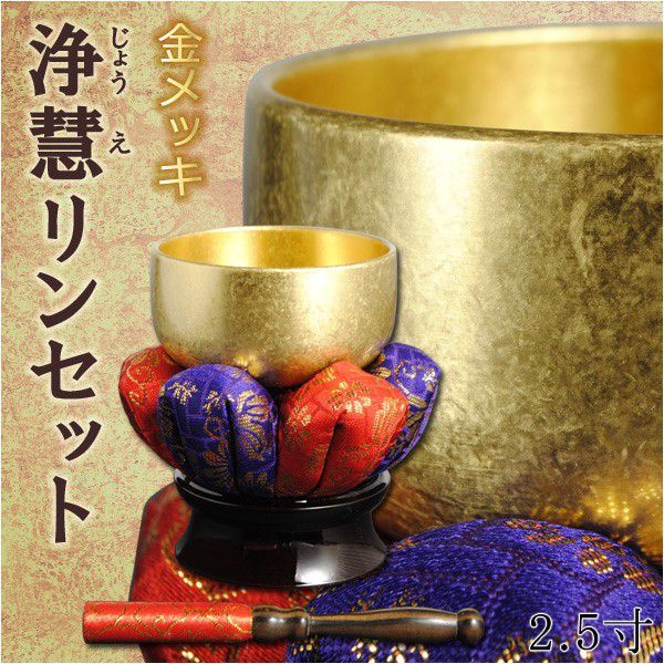 毎日ローソクミニダルマ100G × 120点 仏壇、仏具 毎日ローソクミニダルマ100G × 120点 仏壇、仏具