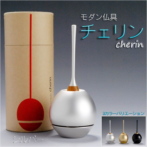 å®çªäººæ°ïŒ ã¢ãã³ä»å
·ã»çŸä»£èª¿ãããããã§ãªã³cherin1.5寞ïŒã·ã«ããŒããªã³æ£ã»ãããæ·ä»ããªã³ã»ãããéæç¡æ ä»å
·äžè¬ å®çªäººæ°ïŒ ã¢ãã³ä»å
·ã»çŸä»£èª¿ãããããã§ãªã³cherin1.5寞ïŒã·ã«ããŒããªã³æ£ã»ãããæ·ä»ããªã³ã»ãããéæç¡æ ä»å
·äžè¬