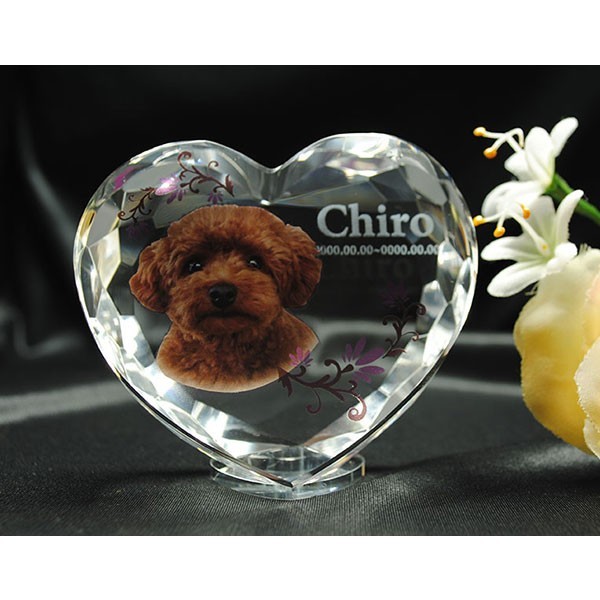  lovely crystal pet memorial tablet [ pure Rav Heart size A][UV+2D Laser ] dog. memorial tablet cat. memorial tablet pet ..