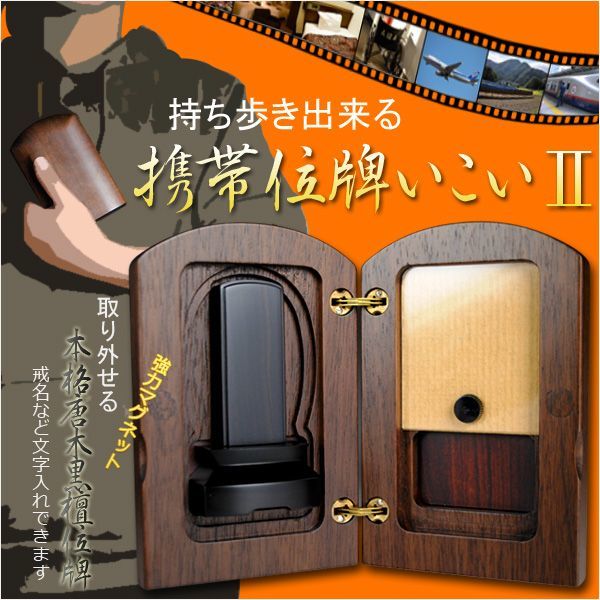 蔵友旧蔵出 銅製 拓金 喜上眉梢紋 たんそ爐 密宗密教 供養品 蔵友旧蔵出 銅製 拓金 喜上眉梢紋 たんそ爐 密宗密教 供養品