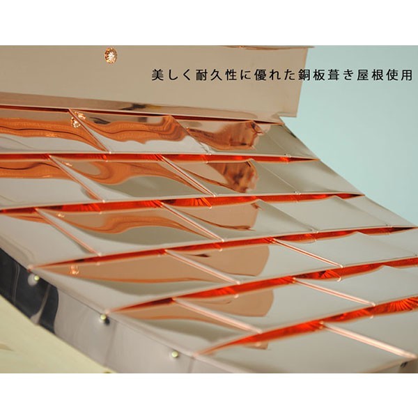 外宮流れ屋根1.2尺寸・国産・木曽桧・送料無料 外宮流れ屋根1.2尺寸・国産・木曽桧・送料無料