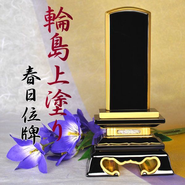 旧蔵 古寺地宮出土 老水晶雕刻 圖騰描金幻影 釋迦摩尼仏祖 舍利 旧蔵 古寺地宮出土 老水晶雕刻 圖騰描金幻影 釋迦摩尼仏祖 舍利