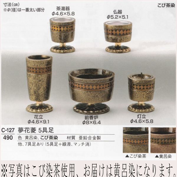 東谷 モティ 1人掛 ベージュ W61×D66×H72×SH40 RTO-741NA 完成品 東谷 モティ 1人掛 ベージュ W61×D66×H72×SH40 RTO-741NA 完成品