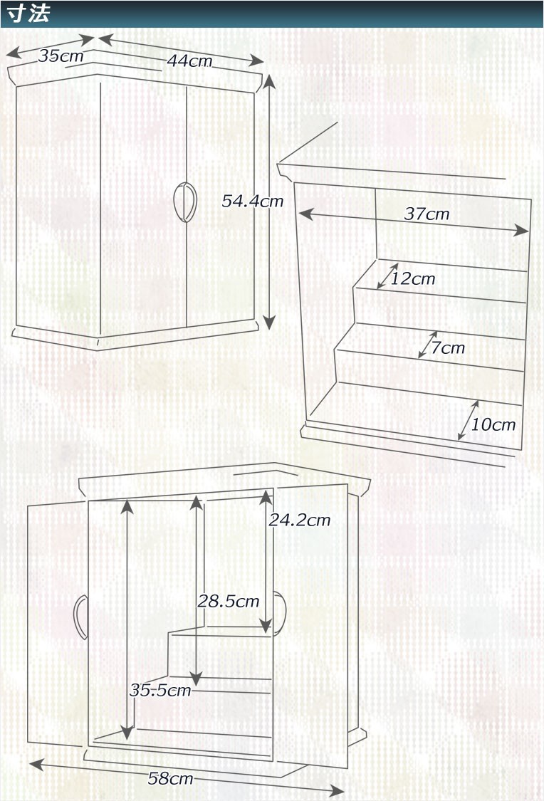 国産仏壇【無垢板を使用した美しい取っ手付き扉：ノア　18号ナラ杢　ライト色+仏具一式】　送料無料_画像4