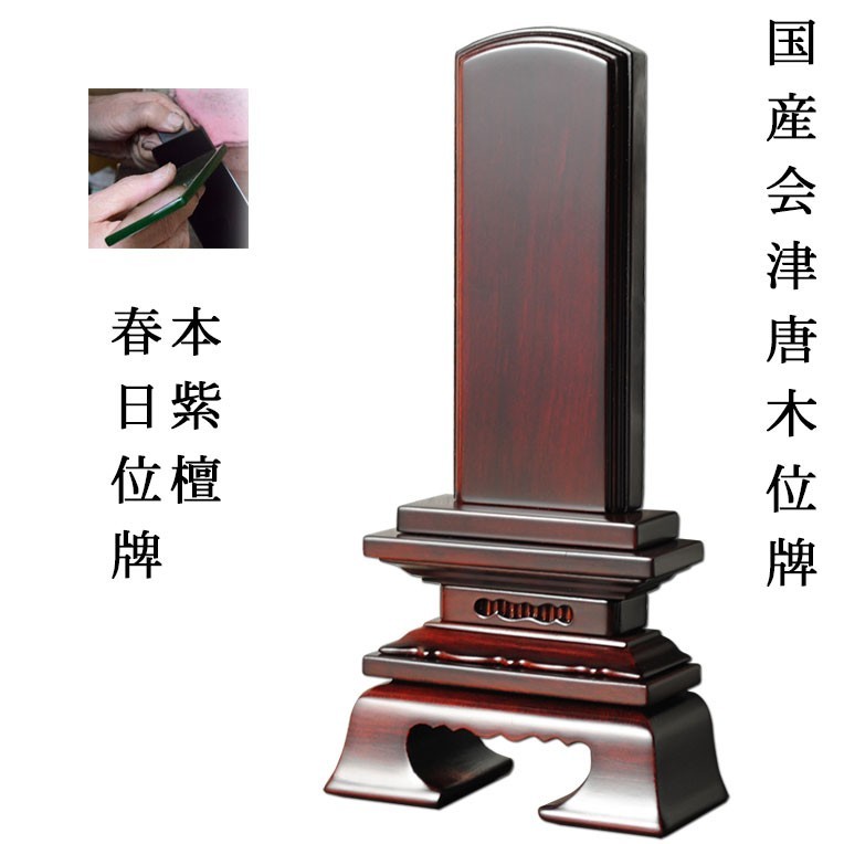 Lorenz-table-lamp(検索,midcentury,ミッドセンチュリー Lorenz-table-lamp(検索,midcentury,ミッドセンチュリー