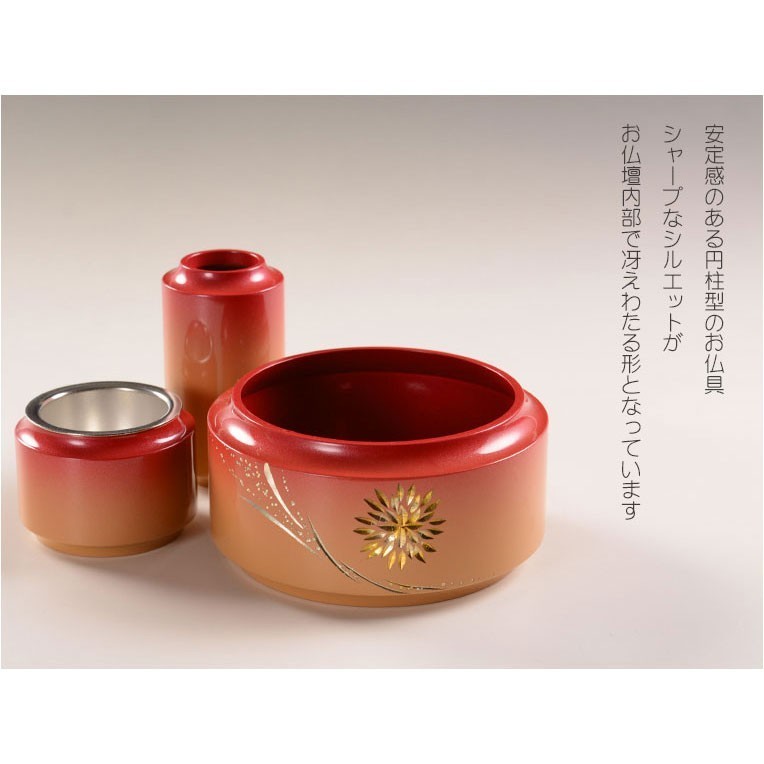 Yahoo!オークション - 煌びやかで華やかなモダン仏具【安定感の Yahoo!オークション - 煌びやかで華やかなモダン仏具【安定感の