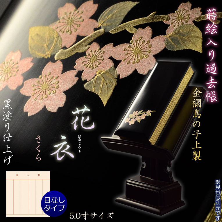 見逃せない!「密教法具 寺院用仏具」歓喜天像 立像 真鍮製磨き 見逃せない!「密教法具 寺院用仏具」歓喜天像 立像 真鍮製磨き