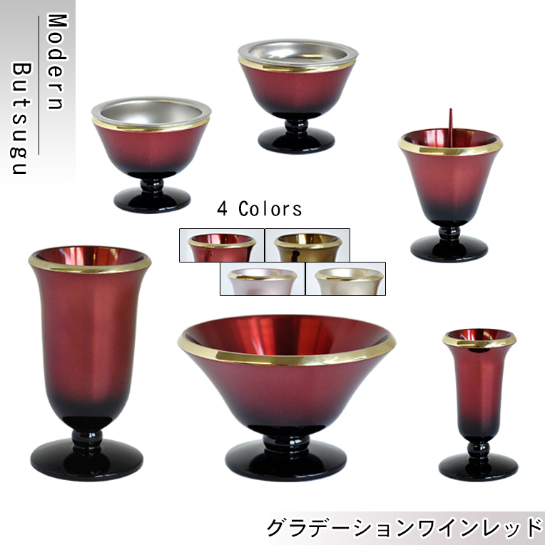 TS31121】 唐木 花梨? 厨子 仏具 当時物 一点物 高級 仏教美術 TS31121】 唐木 花梨? 厨子 仏具 当時物 一点物 高級 仏教美術
