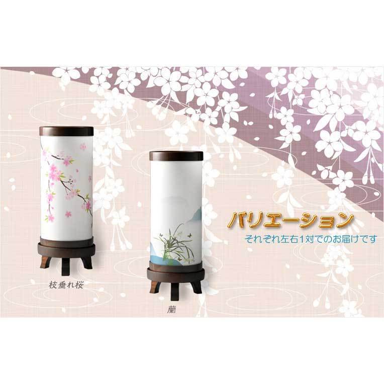 お盆提燈【仏縁堂オリジナル　天然木桐制?廻転筒付モダンお盆提燈：沙織（さおり）枝垂れ桜　1対（2臺入り）】送料無料