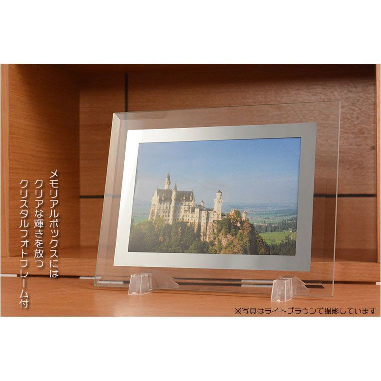  domestic production [ crystal photo frame attaching memorial box :sheliru light brown ] Mini family Buddhist altar free shipping 