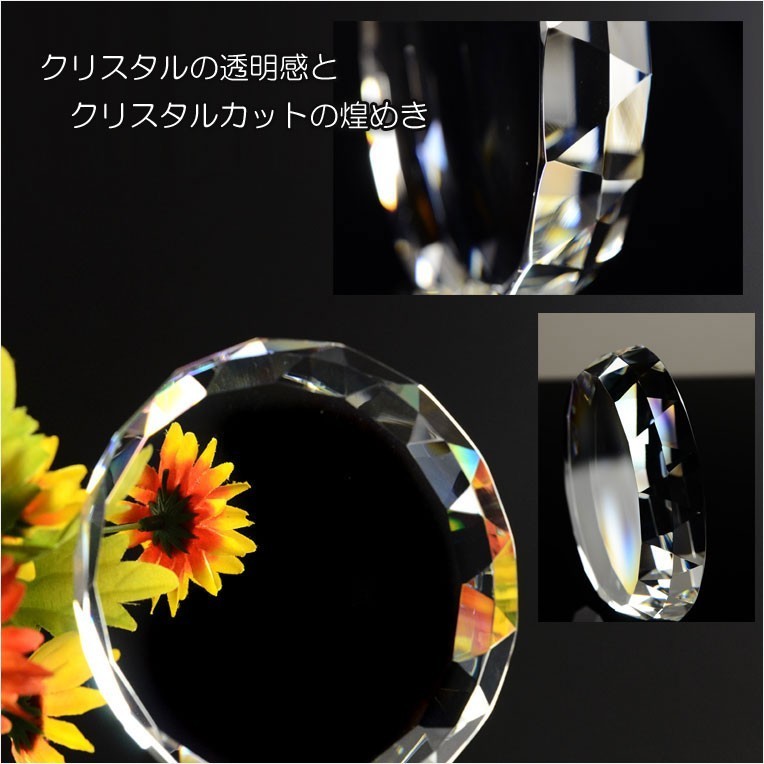  memorial tablet [ world . one. special : crystal memorial tablet aperuto* Circle type size large (4.5 size )] modern memorial tablet free shipping 