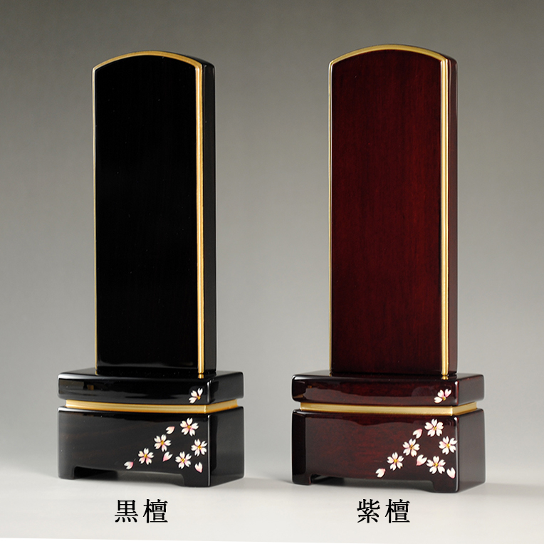  modern memorial tablet [ gloss circle . river lacqering Mai Sakura ] purple . material * mirror finish 4.0 size * free shipping 