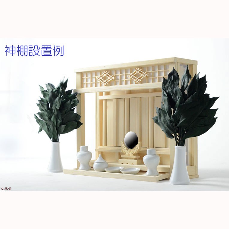 [ household Shinto shrine * festival .. convenience : preserved .1 against entering ] Shinto festival . god sama god .... inserting free shipping 