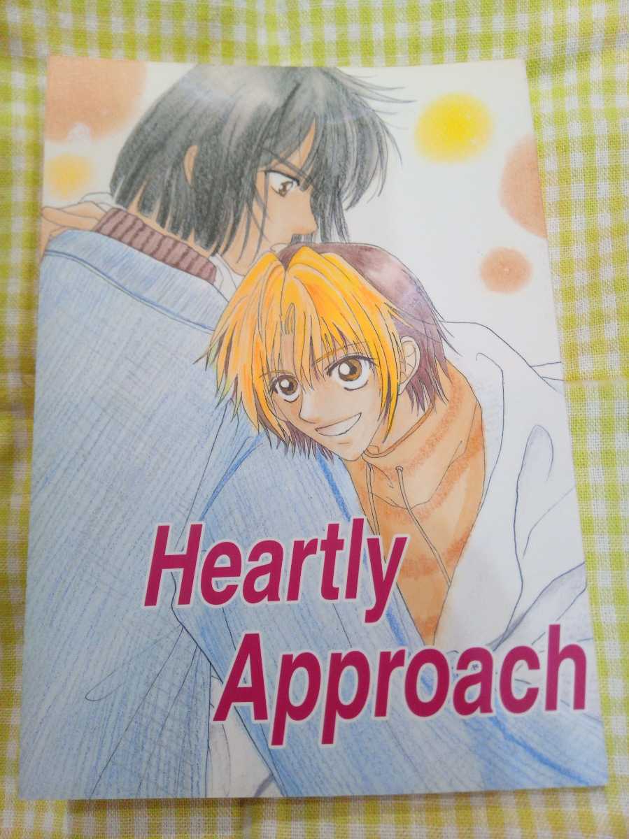 ★碁29★Heartly Approach/アキヒカ_画像1