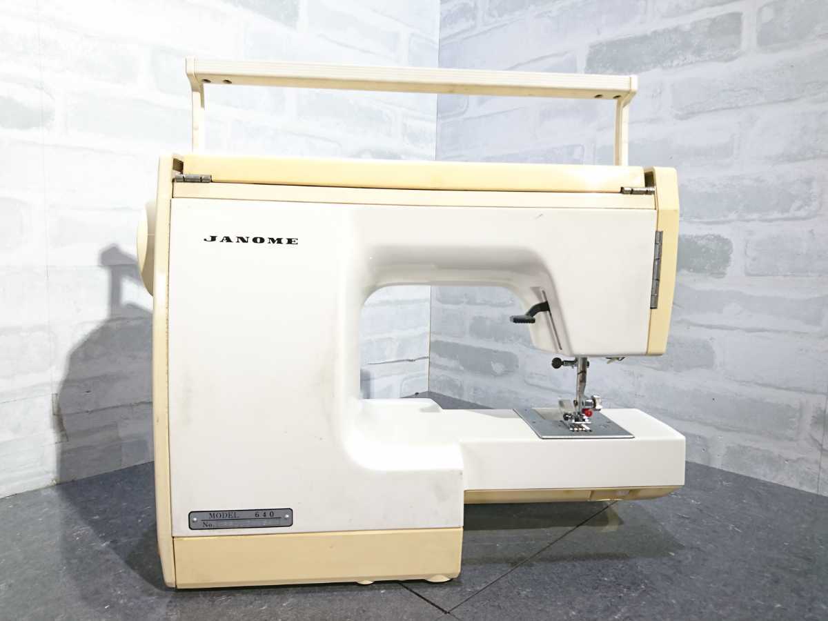 [ текущее состояние товар ] труба K117 JANOME Janome швейная машина EXCEL 18 DX MODEL 640 электризация OK foot педаль есть, кейс есть 