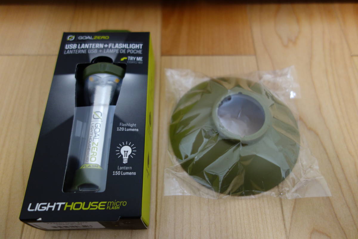 名入れ無料】 マイクロフラッシュ(goalzero 新品、未使用 ゴールゼロ