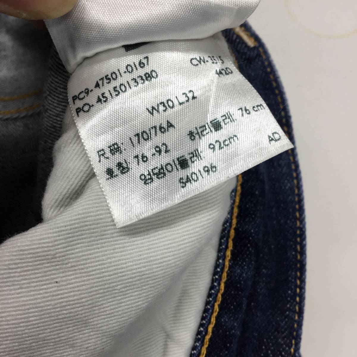 ヤフオク! - USA製 Levi's LVC 501XX 47501‐0167 W30 デニム...
