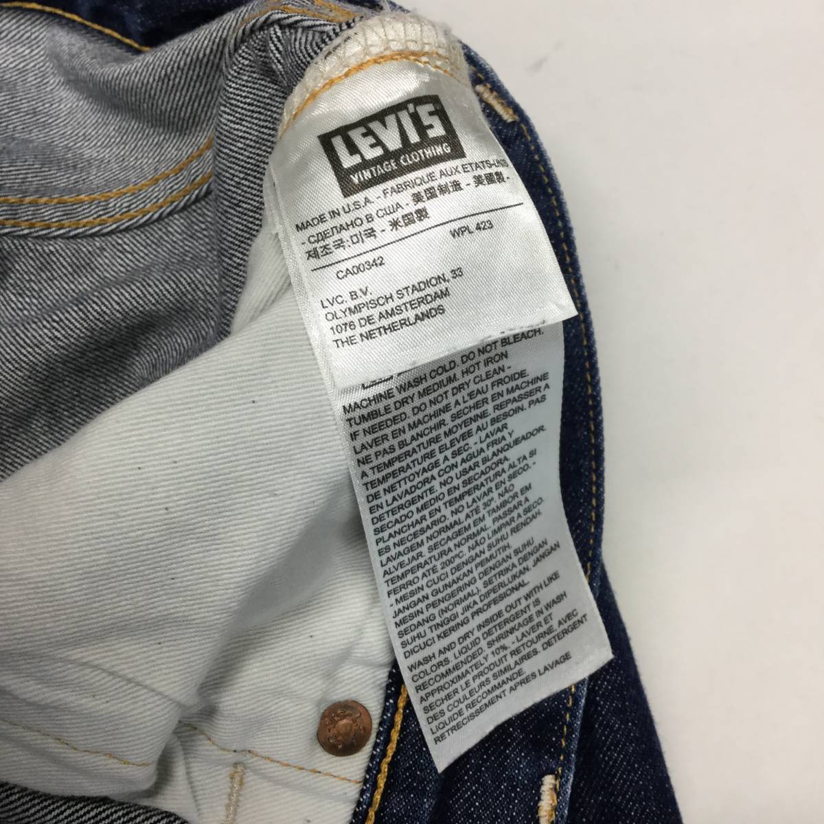 USA製 Levi's LVC 501XX 47501‐0167 W30 デニムパンツ リーバイス ビンテージクロージング