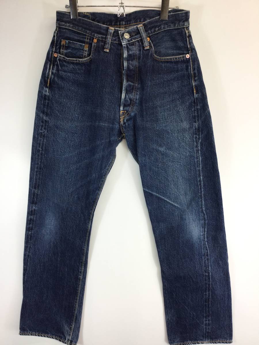 DENIME ドゥニーム セルビッチデニムパンツ XXモデル W30 レザーパッチ LOT552 日本製 オリゾンティ期