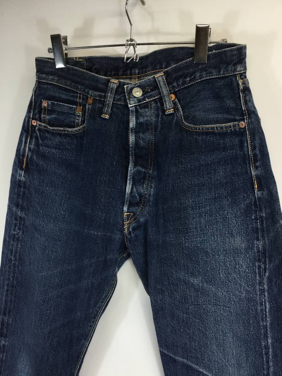 DENIME ドゥニーム セルビッチデニムパンツ XXモデル W30 レザーパッチ LOT552 日本製 オリゾンティ期