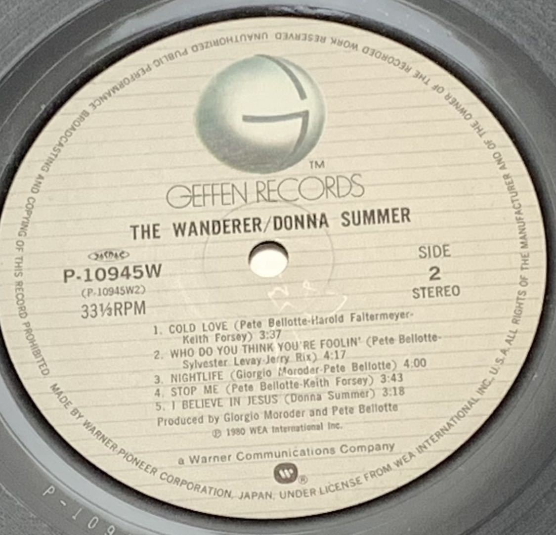 ★LP/帯付/ドナ・サマー / ワンダラー /P-10945W/Donna Summer The Wanderer/レコード_画像8