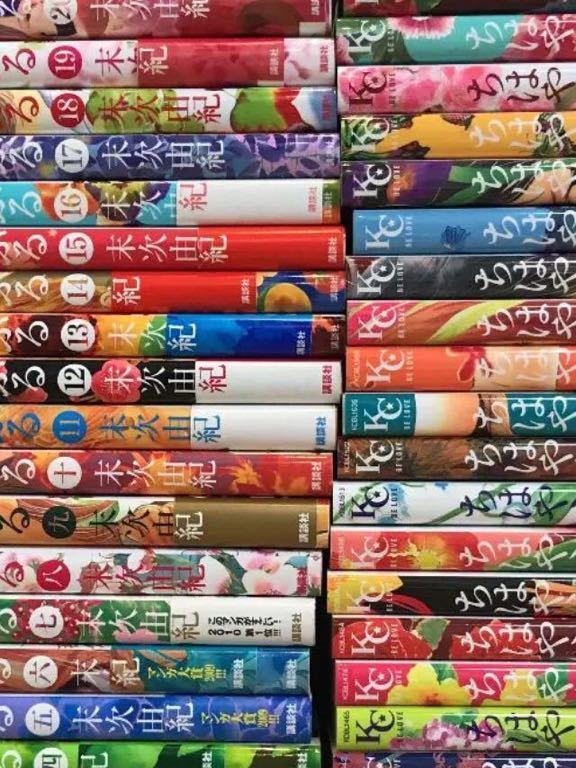 レビュー高評価の商品! ★全巻 ちはやふる 全巻 1-50 ★ コミック 漫画 セット 全巻セット