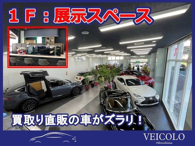 ◆広島県◆廿日市市◆中古車◆ 平成5年 日産 スカイラインGT-R 2.6 Vスペック 4WD HKSTBタイマー/エアクリ@車選びドットコムの画像6