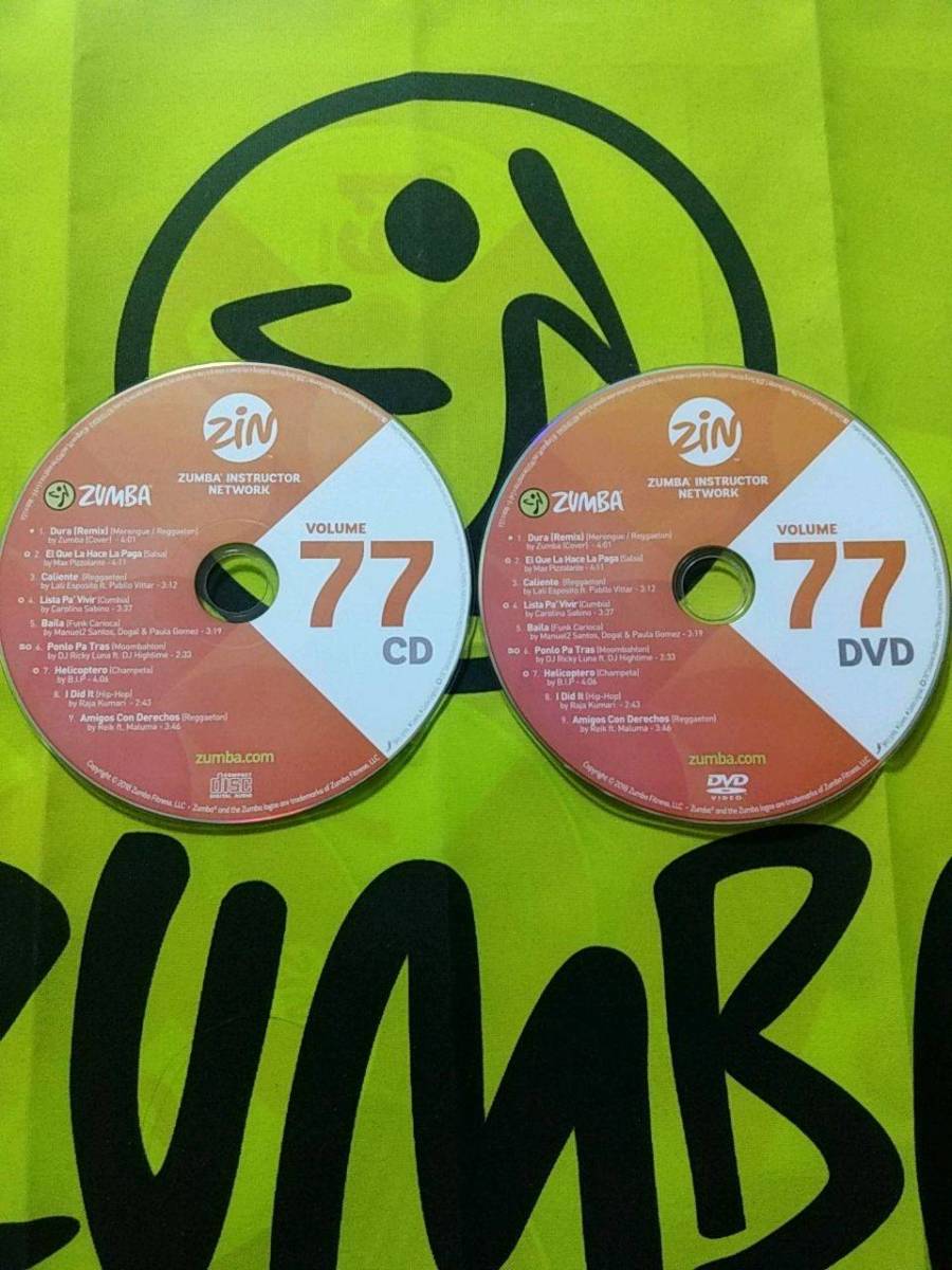 即決！　ZUMBA　ズンバ　ZIN77　CD＆DVD　インストラクター専用