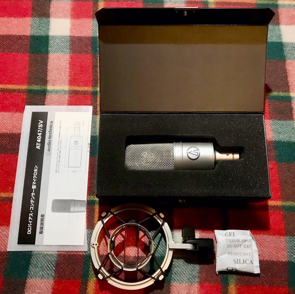 audio tectechnica at 4047/SV コンデンサーマイク オーディオテクニカ