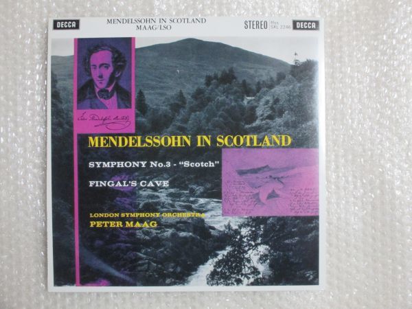重量盤 TAS優秀録音 ペーター・マーク メンデルスゾーン 交響曲第3番 スコットランド_画像1