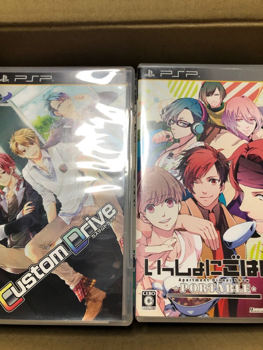 PSP 乙女ゲーム まとめ売り 21本セット|Yahoo!フリマ(旧PayPay PSP 乙女ゲーム まとめ売り 21本セット|Yahoo!フリマ(旧PayPay