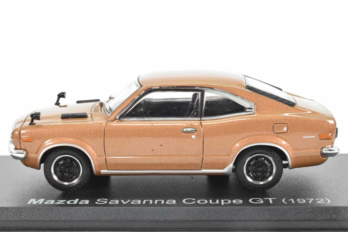 アシェット 1/43 国産名車コレクション マツダ サバンナ クーペ GT 1972_画像3