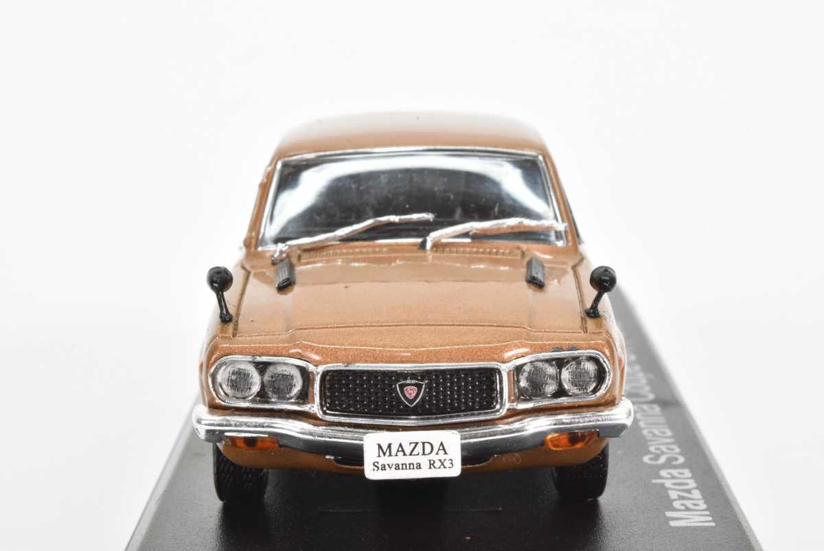 アシェット 1/43 国産名車コレクション マツダ サバンナ クーペ GT 1972_画像5