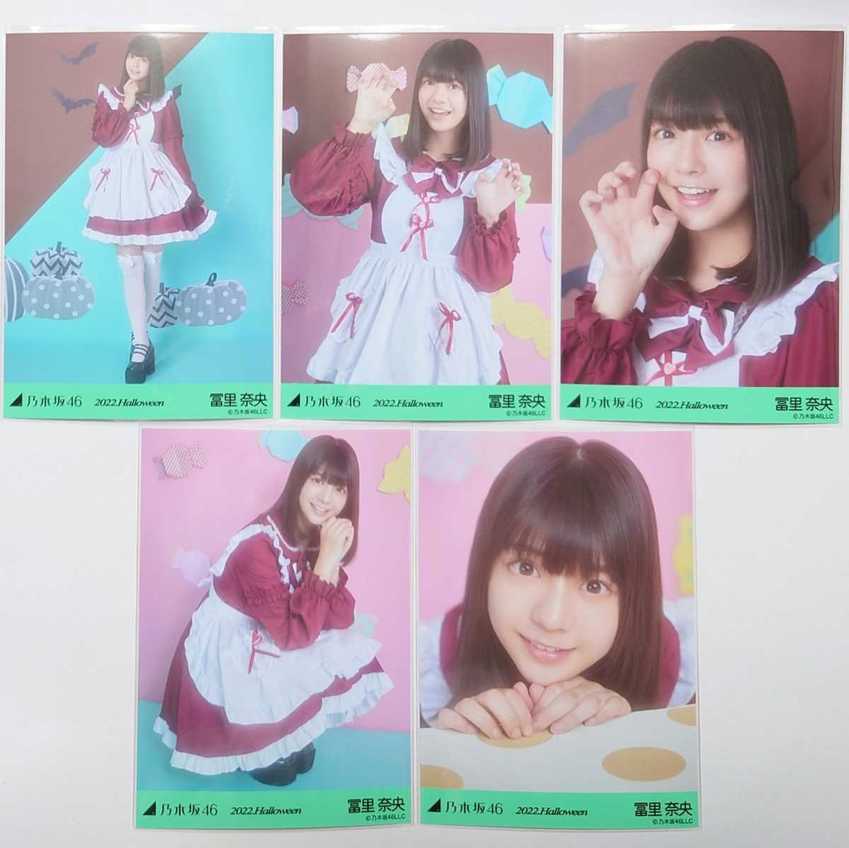 乃木坂46 冨里奈央 サイン入り生写真 他13枚 乃木坂46 冨里奈央 サイン入り生写真 他13枚 乃木坂46 冨里奈央