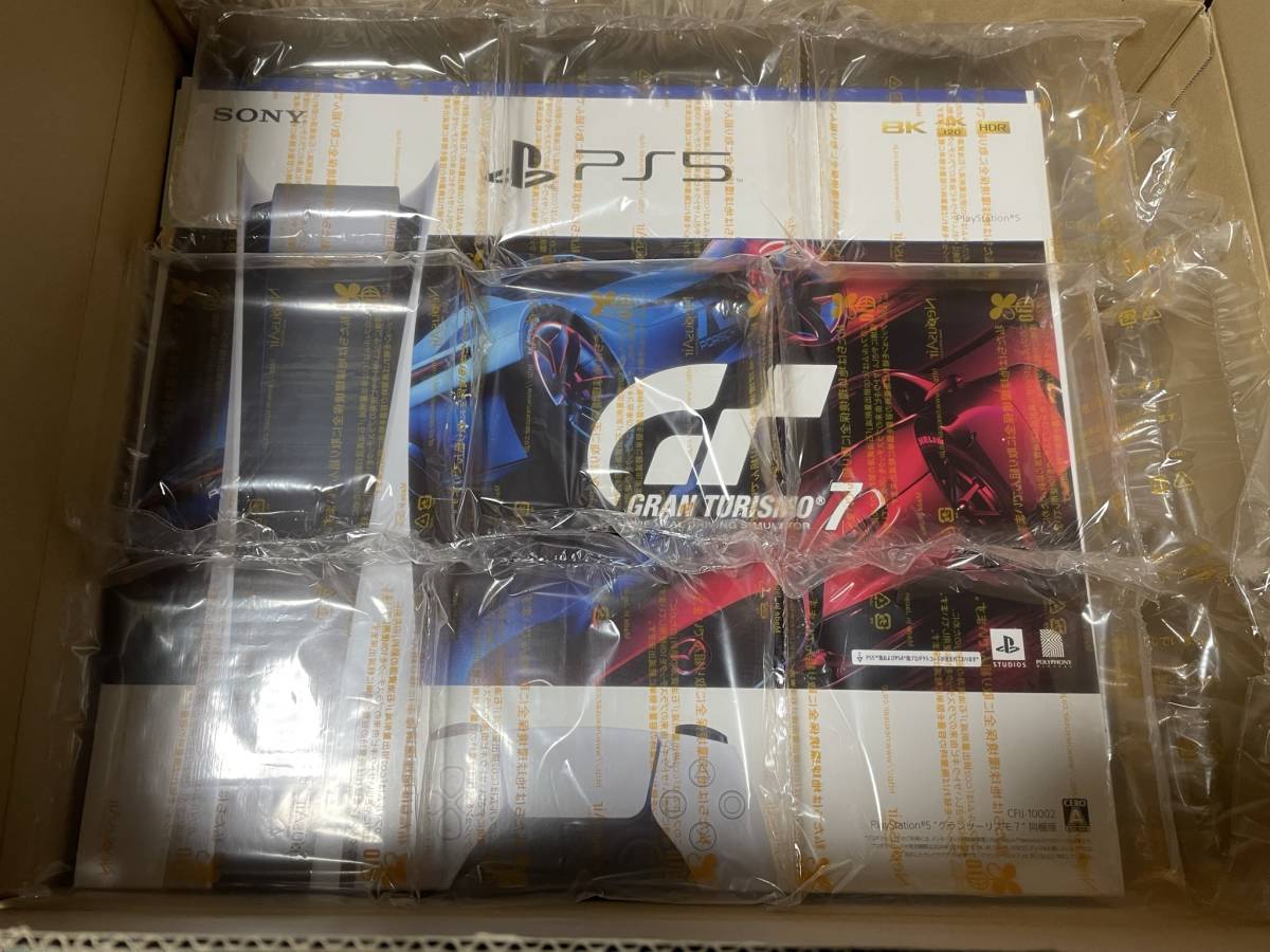 ▽ 即決・送料込 ▽ PlayStation5 グランツーリスモ７ 同梱版 CFIJ