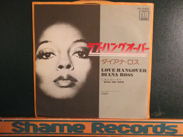 Diana Ross ： Love Hangover 7'' / 45s (( Motown / Soul )) c/w Kiss Me Now (( 落札5点で送料無料_画像1