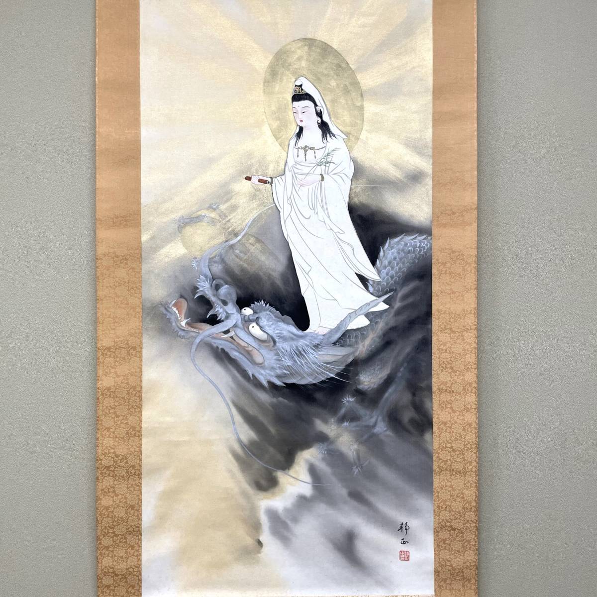 真作 桐箱付き 真作保証