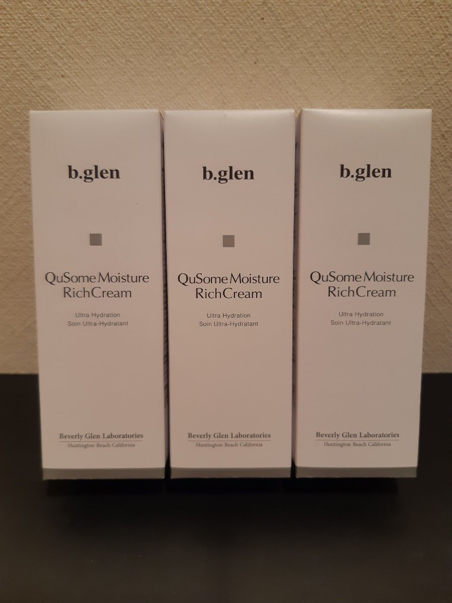 新品未開封 QuSomeモイスチャーリッチクリーム 33g 3本セット